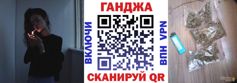 Гашиш Стародуб