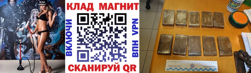 Купить наркотики сайты Стародуб СОЛЬ Мефедрон