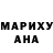 Метадон methadone Dana Baktybai