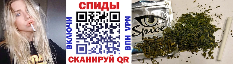 БУТИРАТ бутик  закладки  Стародуб 
