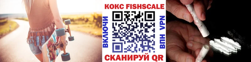 где можно купить наркотик  Стародуб  Кокаин Columbia 