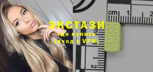 каннабис Балабаново