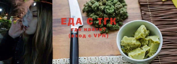 скорость Баксан