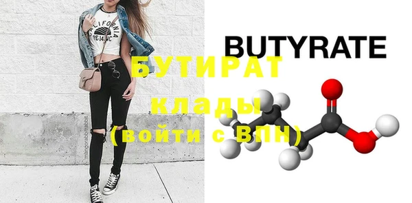 скорость Баксан