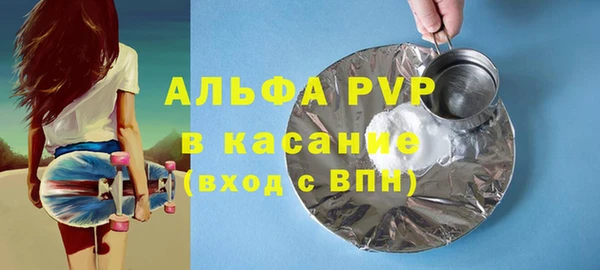 скорость Баксан