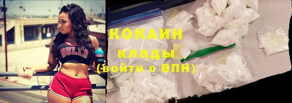 ешки Балахна