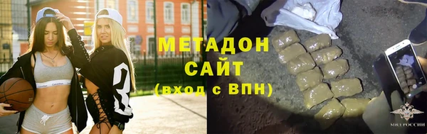 скорость Баксан