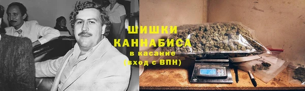 каннабис Балабаново