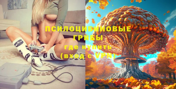 каннабис Балабаново