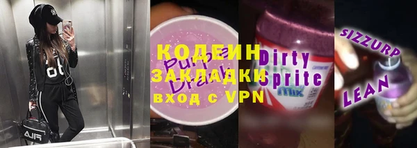 скорость Баксан