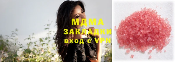 скорость Баксан