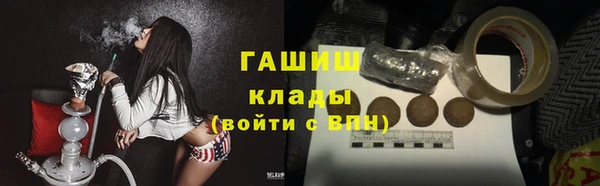 ешки Балахна
