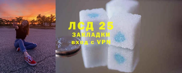 скорость Баксан