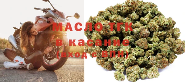 каннабис Балабаново