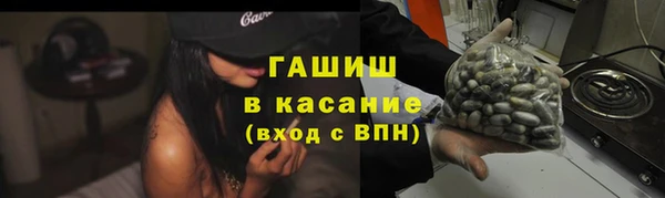 ешки Балахна