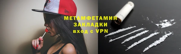 ешки Балахна