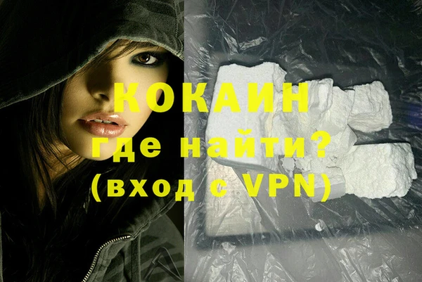 скорость Баксан