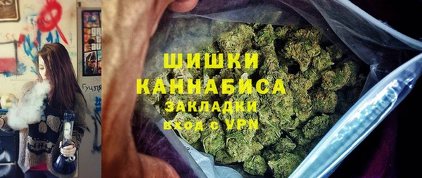 каннабис Балабаново