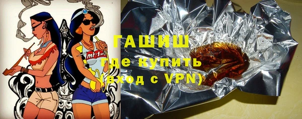 каннабис Балабаново