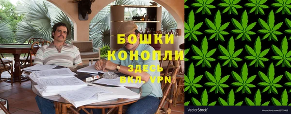 каннабис Балабаново
