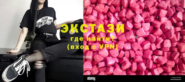 скорость Баксан