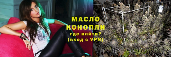 каннабис Балабаново