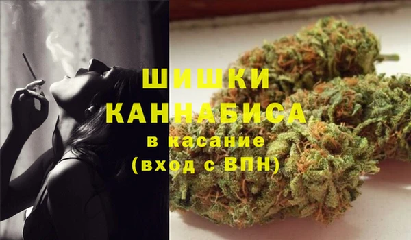 ешки Балахна