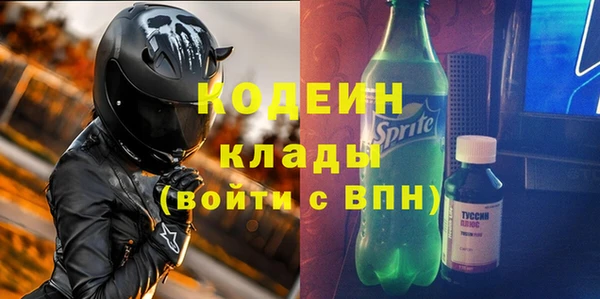 скорость Баксан