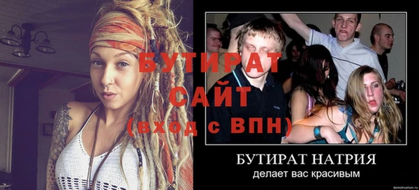 скорость Баксан