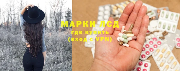 ешки Балахна
