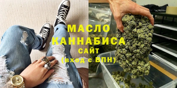 каннабис Балабаново