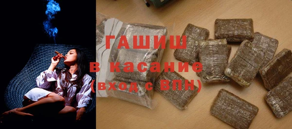 скорость Баксан