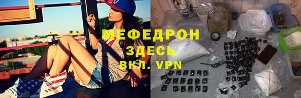 скорость Баксан
