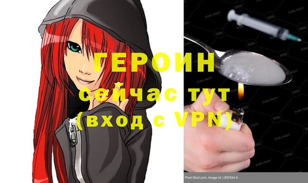 скорость Баксан