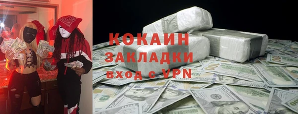 скорость Баксан