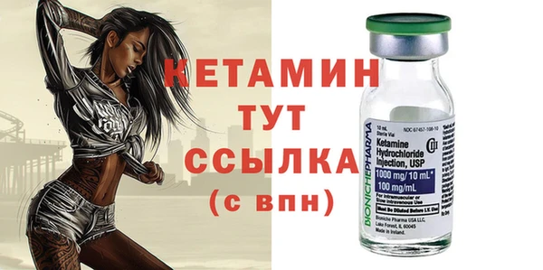 ешки Балахна