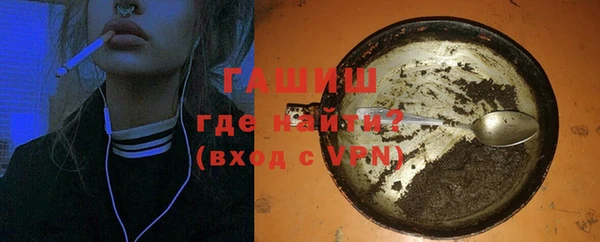 ешки Балахна