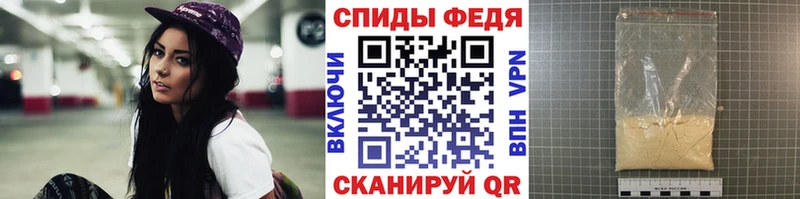 МЕТАМФЕТАМИН Methamphetamine  где найти   Стародуб 