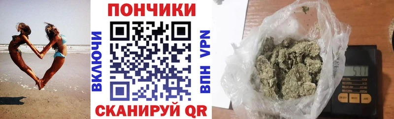 МАРИХУАНА гибрид  наркошоп  Стародуб 